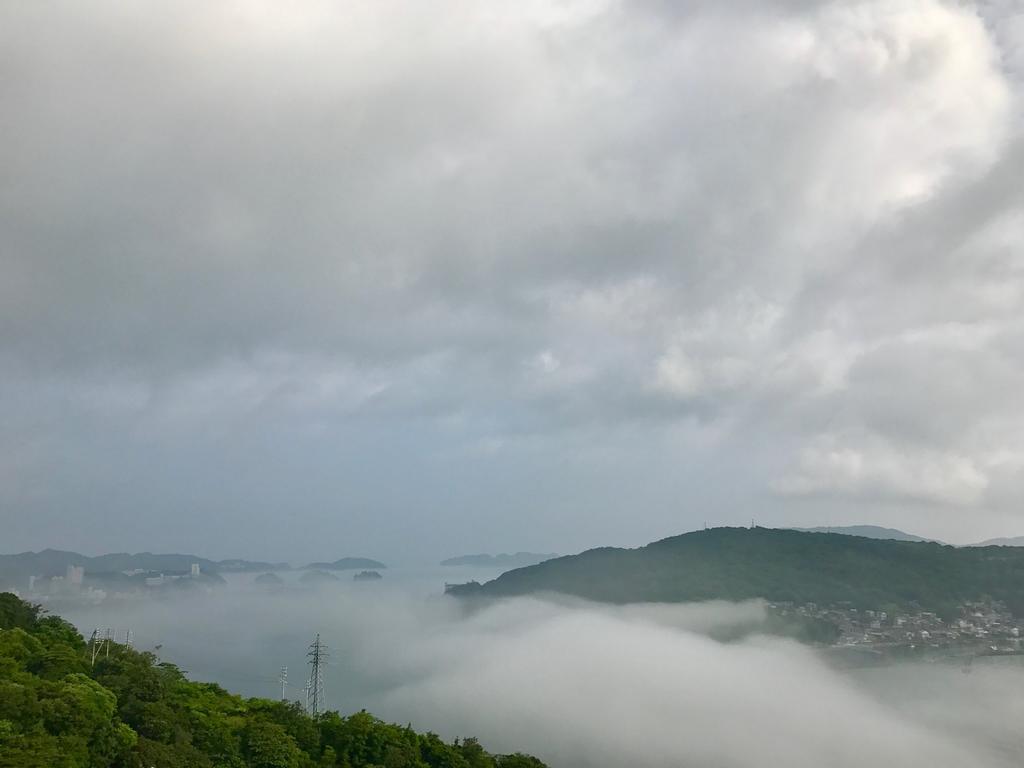 Ama No Shima Hotel Toba Kültér fotó